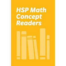 Harcourt School Publishers Math Texas: Above Level Reader Teacher Guide Collection Grade K Paperback