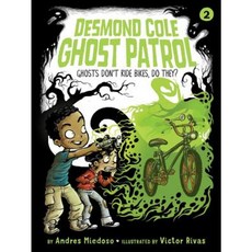 Ghosts Don't Ride Bikes Do They? Hardcover, Little Simon