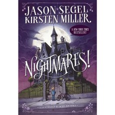 Nightmares! Paperback, Yearling Books