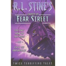 Stay Away from the Tree House and Eye of the Fortuneteller: Twice Terrifying Tales Paperback, Aladdin Paperbacks