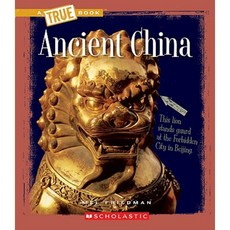 Ancient China Library Binding, Scholastic