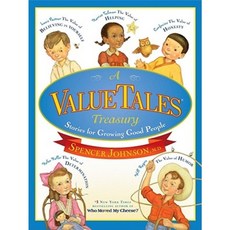 A Valuetales Treasury: Stories for Growing Good People Hardcover, Simon & Schuster/Paula Wiseman Books