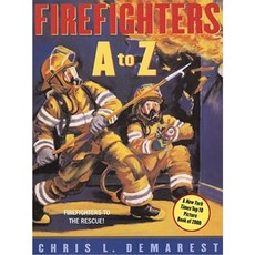 Firefighters A to Z Paperback, Margaret K. McElderry Books