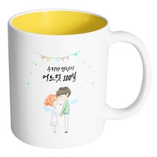 45feee01-1d76-4d8b-b1bd-8233ab67a219.jpg