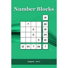 Number Blocks: August 2017 Paperback, Createspace Independent Publishing Platform