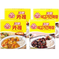 //상품명