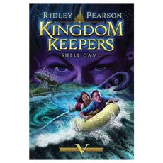 Shell Game paperback, Disney Pr