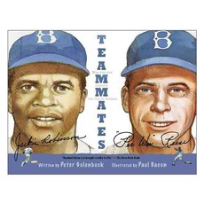 Teammates Paperbook, Houghton Mifflin Harcourt