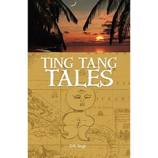 Ting Tang Tales Paperback, Golden Antelope Press