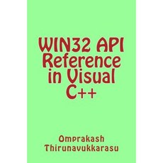 win32api