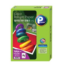 3a2df2a7-0cde-4a00-bca5-9946c290d8cf.jpg