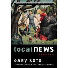Local News: Stories Paperback 2003년 03월 01일 출판, Houghton Mifflin