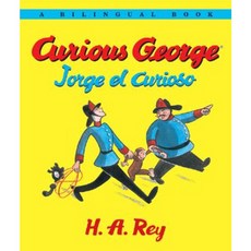 스페인어동화책