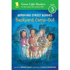 Bradford Street Buddies: Backyard Camp-Out Hardcover 2015년 09월 01일 출판, Houghton Mifflin