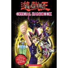Official Handbook (Yu-GI-Oh!) Paperback 2016년 08월 30일 출판, Scholastic Inc.
