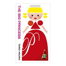 The Big Princess 양장, Walker Books