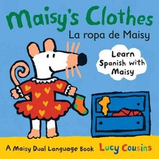 Maisy's Clothes:, Candlewick