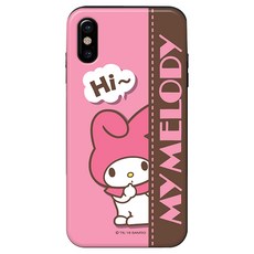 산리오웨하스카드