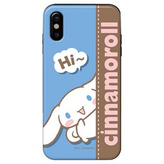 산리오웨하스카드