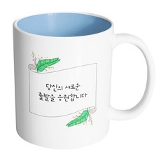 신세계상품권선물하기