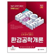 396fed22-4d39-4713-9d19-0b4d61a5a5b3.jpg
