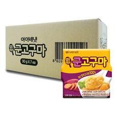 아이배냇떠먹는고구마