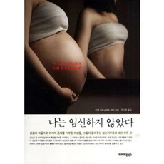 abac828a-b621-4dc1-b26a-75d14fa320f4.jpg