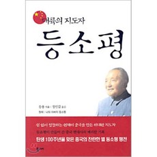 북청라하우스토리삼성썬시스템