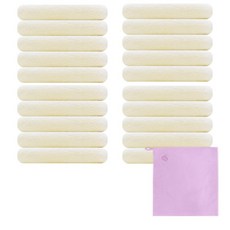 송월타월 레인보우 타올 20p + TG 베이커리 고리 타올 랜덤 발송, 노랑, 1세트