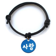 펫츠룩 굿모닝 블랙 반려동물 목걸이 M + 알미늄원형 팬던트 M, 블루(사랑), 1개