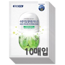 프렌비타