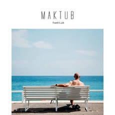 maktub