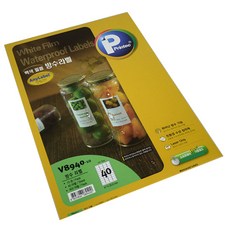 프린텍 방수 라벨지 V8940-10, 40칸, 10개입