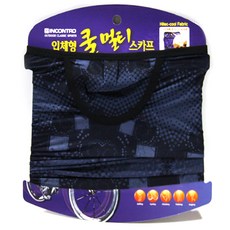 인콘트로 입체형 쿨멀티 스카프, 도트무늬 블랙