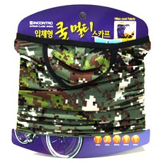 f548fda4-2433-40f7-a068-404782aa8e97.jpg