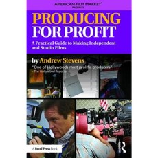 프로핏스튜디오