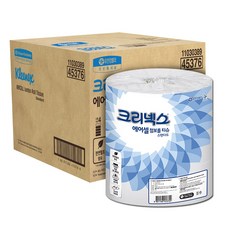 ef68644e-9964-4862-8c64-9fb74b5d286e.jpg