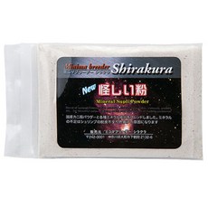 e71b8637-478d-4ebd-bb9c-9af5028d6b40.jpg