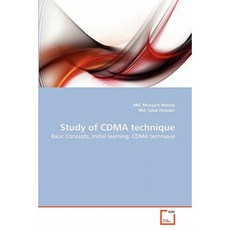 Study of Cdma Technique Paperback, VDM Verlag