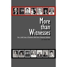 More Than Witnesses Paperback, Nightengale Media LLC Company