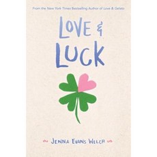 Love & Luck Hardcover, Simon Pulse