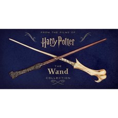 Harry Potter: The Wand Collection (Book) Hardcover, Insight Editions
