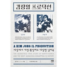 신세계모바일상품권1만원