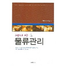 62a5c60a-c409-4c58-98bc-bb20b2241098.jpg