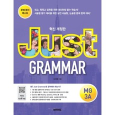 위아