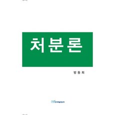 8c6115fb-9a03-4fd5-b49a-ba83b73e3f86.jpg