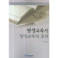 68e137c2-b8ed-4c3f-ad38-4ef26ff293fb.jpg