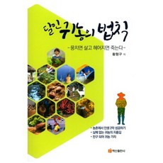 0303ae21-0d96-4605-b1bd-c7fcbec1d720.jpg