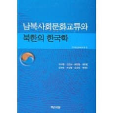 a35554da-b6e0-45bf-a6b9-c97652d06339.jpg