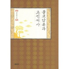 9fe7aa46-6ac0-4927-b0df-f1480d61a234.jpg